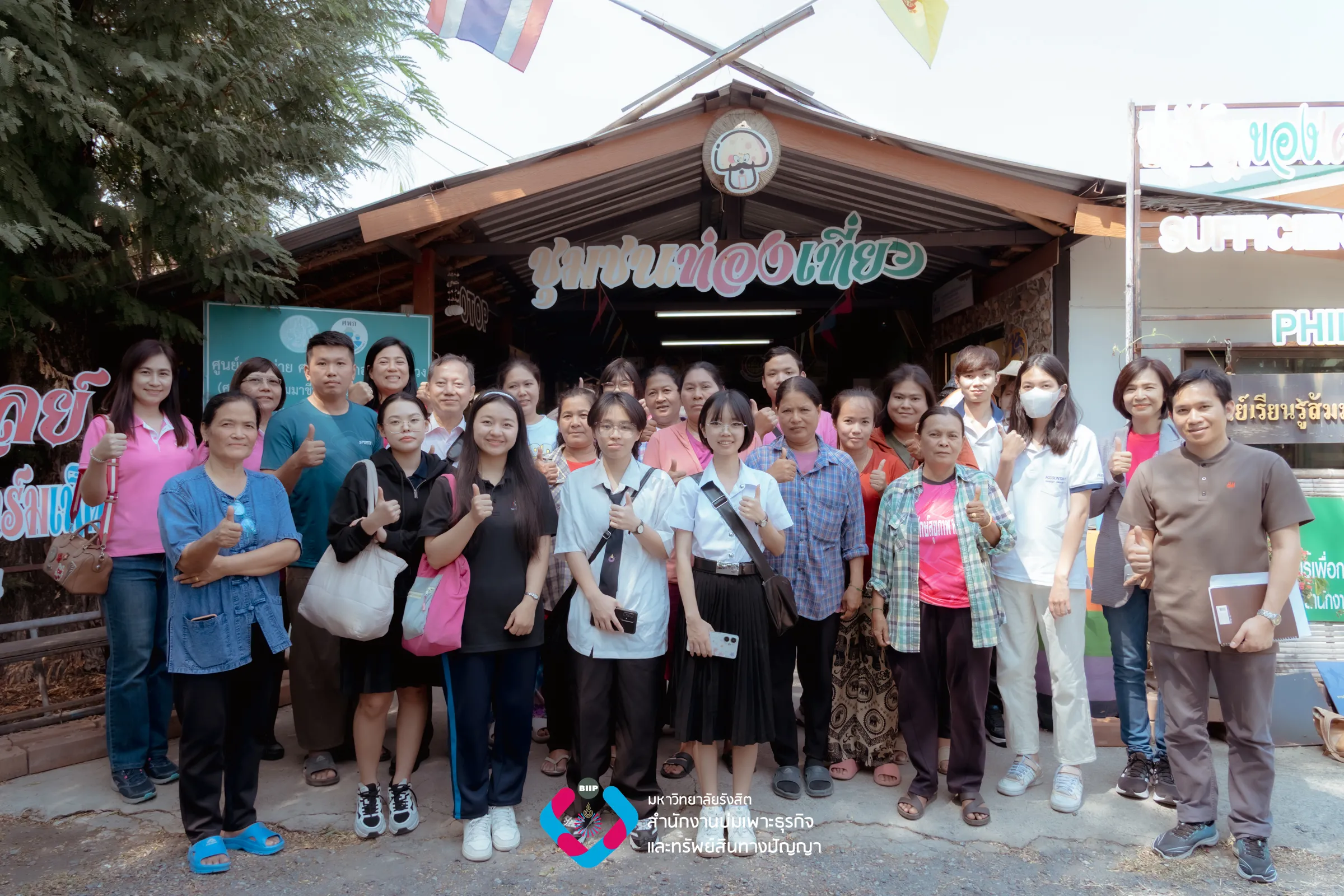 Webp_SN309773_result