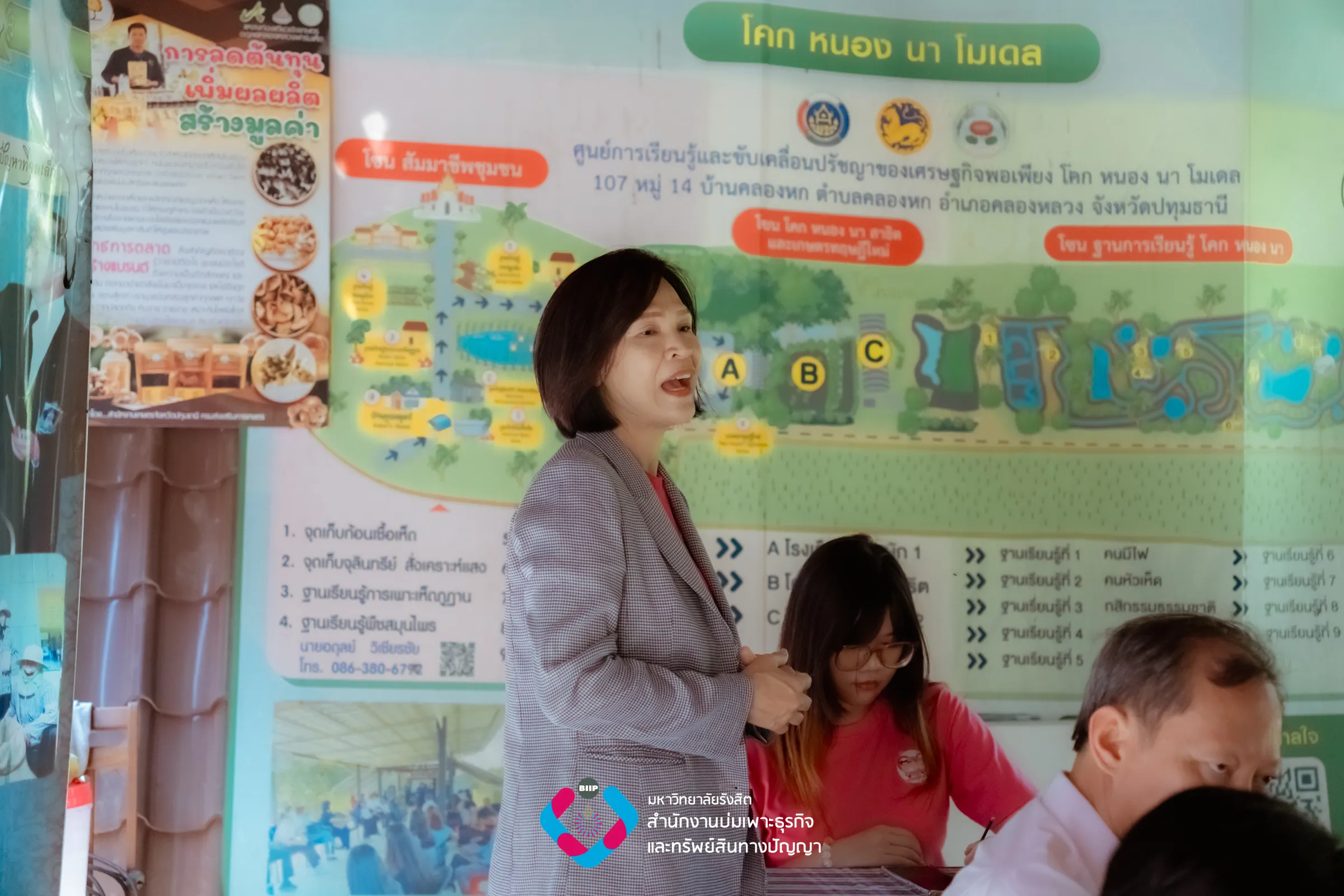 Webp_SN309774_result