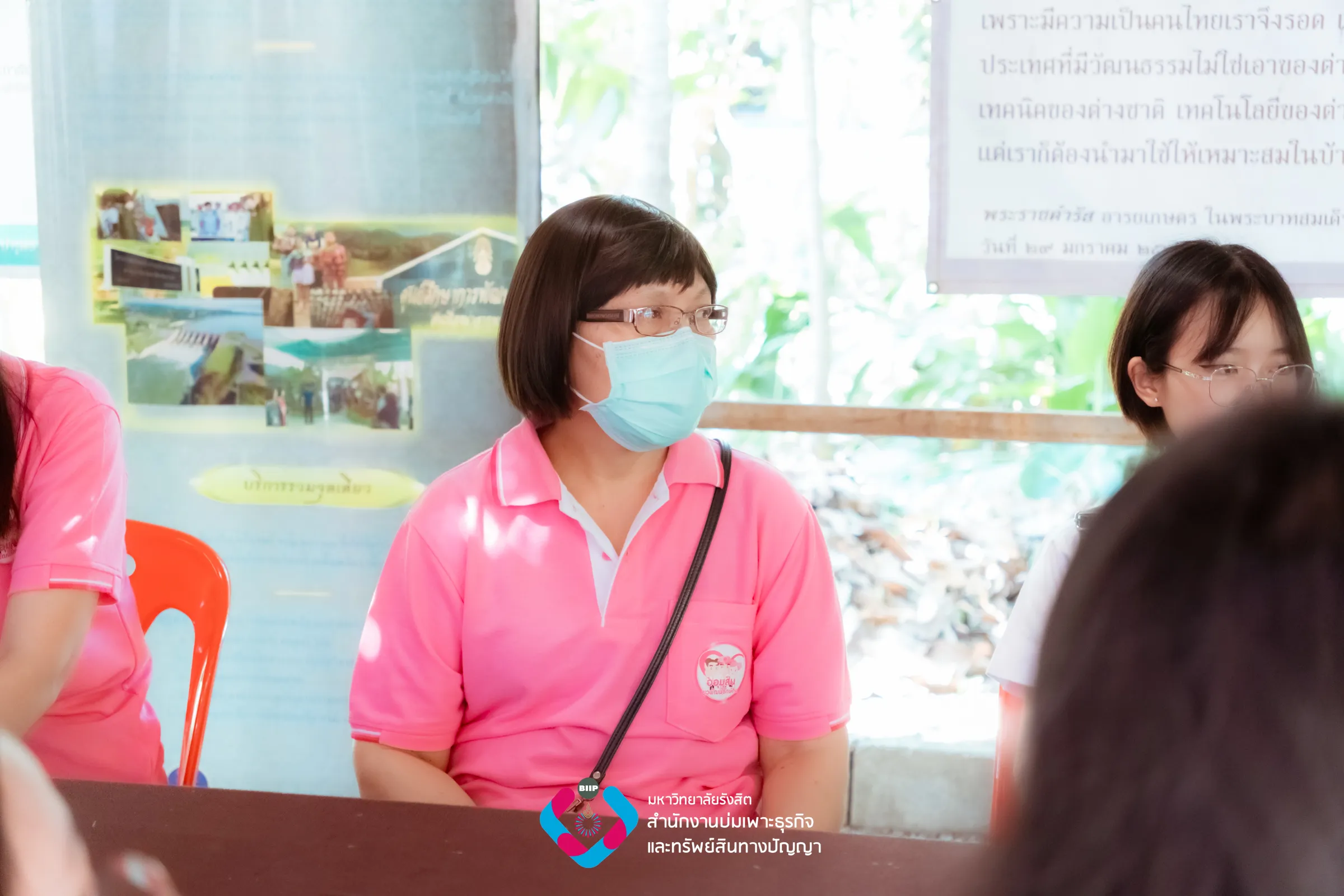 Webp_SN309795_result