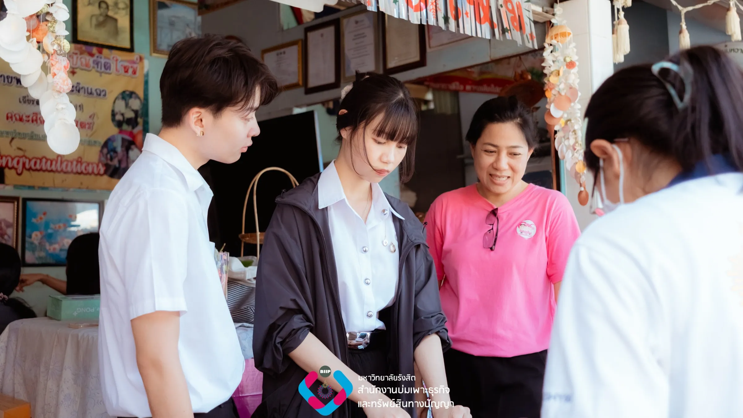 Webp_SN309892_result