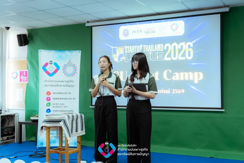 Webp_643758946_1524616142493782_4823213793740893826_n_result