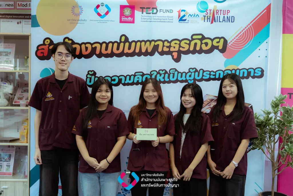 Webp_643804646_1524617639160299_3748040642881590311_n_result