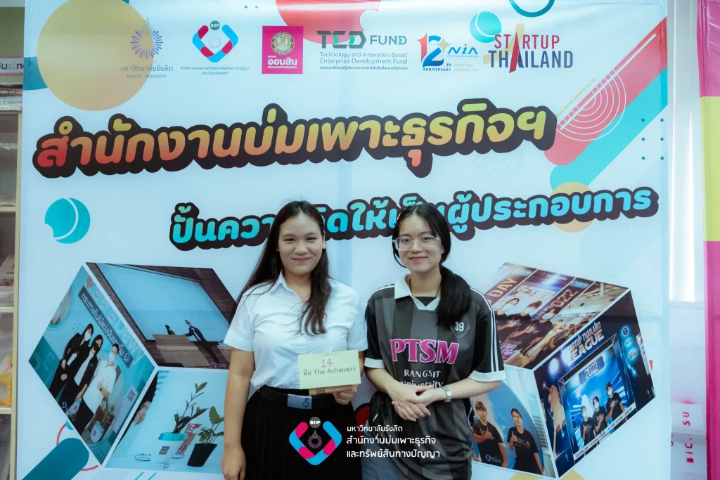 Webp_643828129_1524618195826910_4967636921500173574_n_result