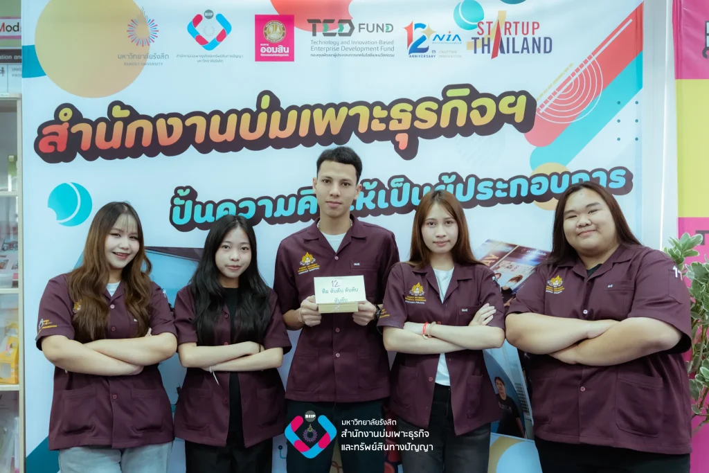 Webp_643871938_1524618912493505_1365377313036295921_n_result