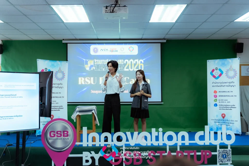 Webp_643919025_1524616592493737_5825188198381557915_n_result