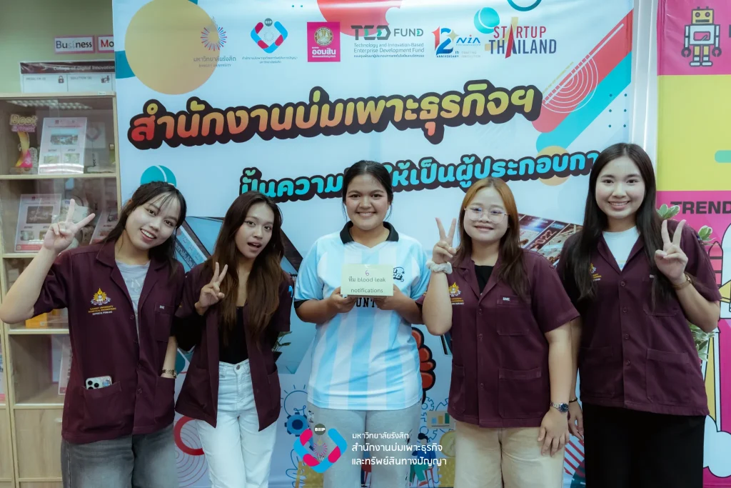 Webp_644463321_1524617915826938_4631079225265050862_n_result