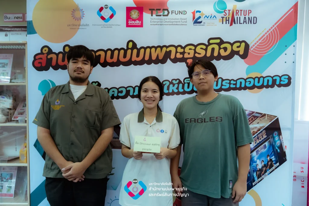 Webp_645566606_1524618765826853_6087383784624936337_n_result