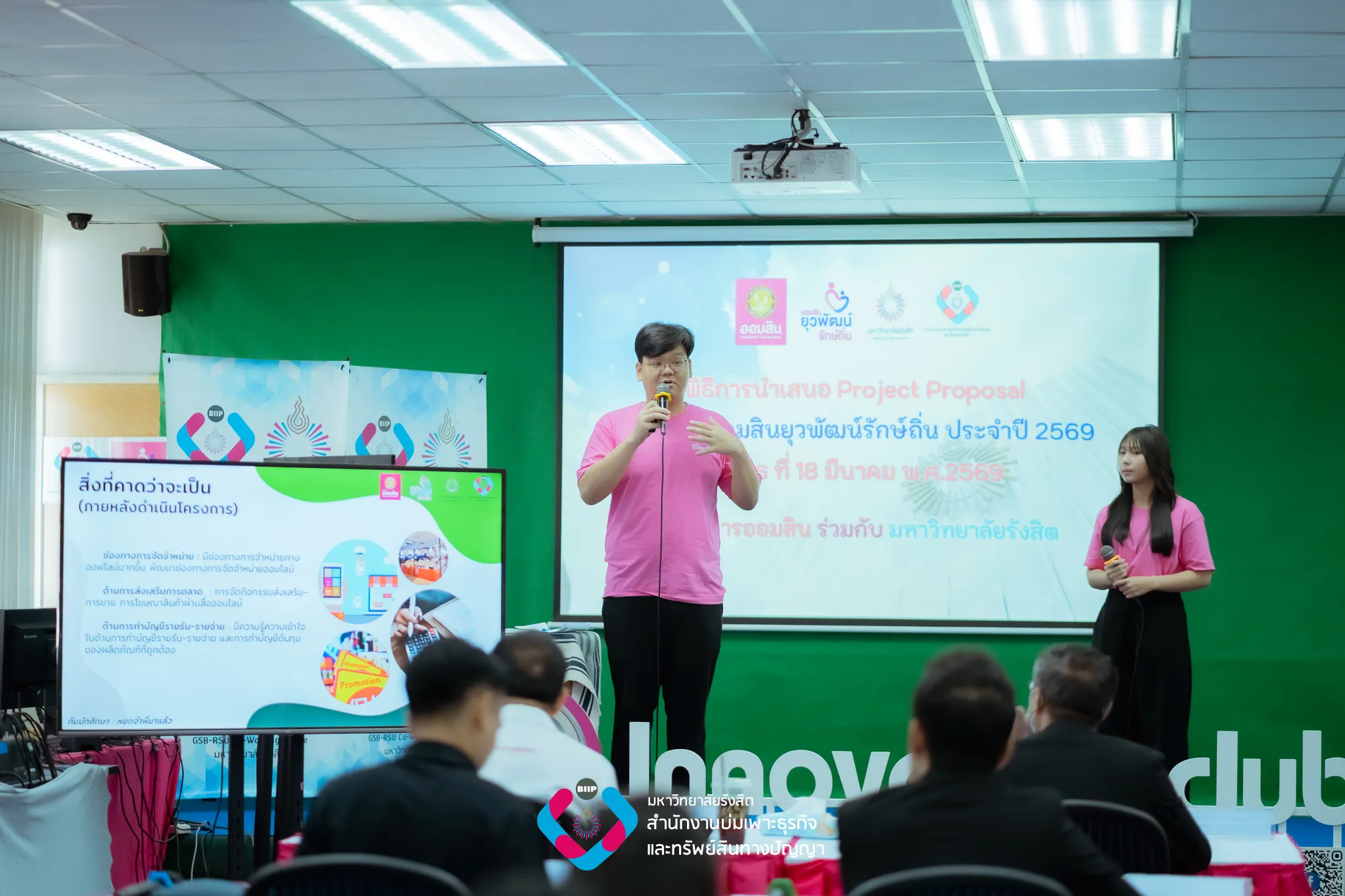 Webp_653388621_1538995064389223_6502666309981172164_n_result