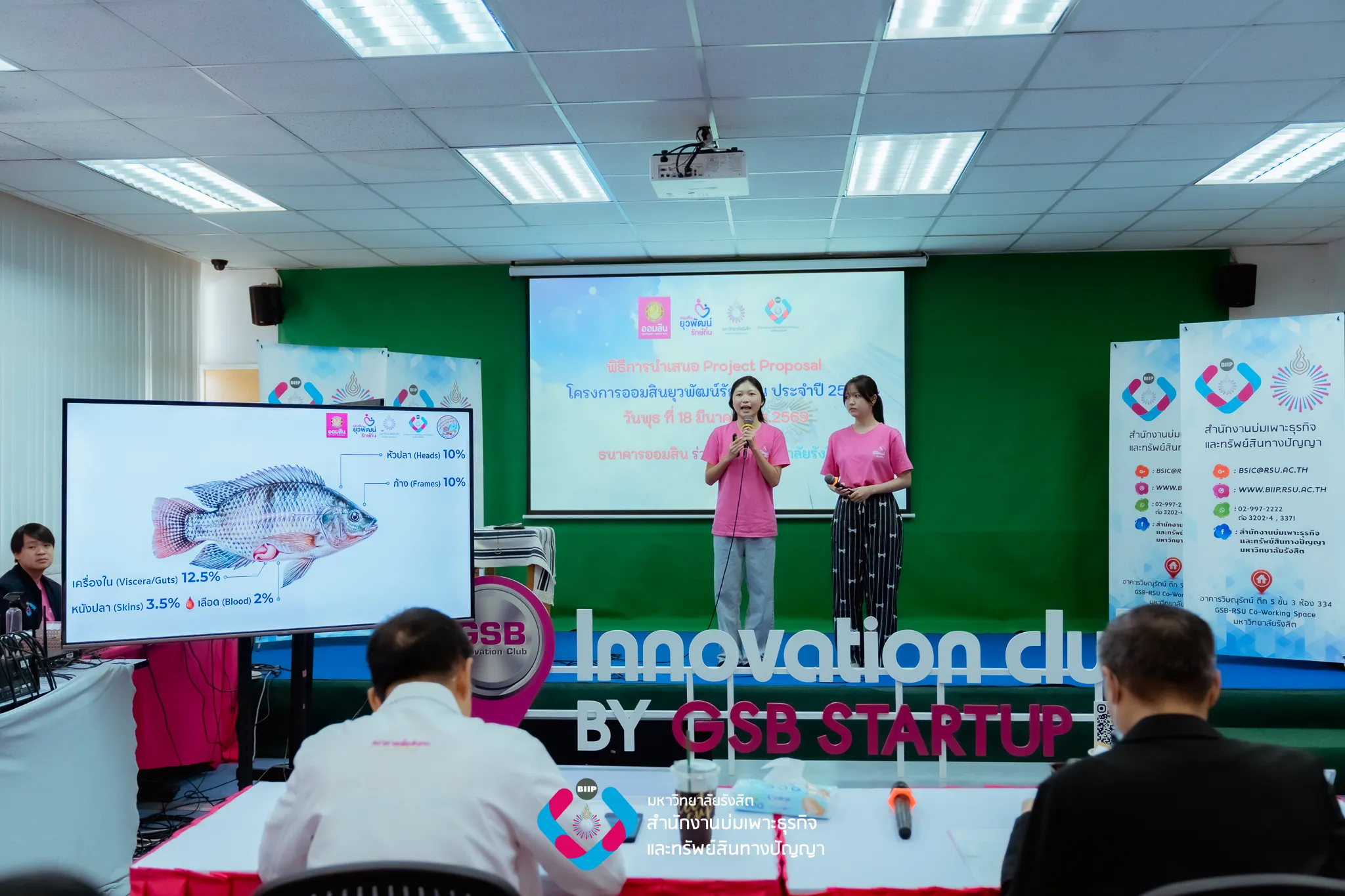 Webp_654313470_1538994584389271_5731423359384057464_n_result